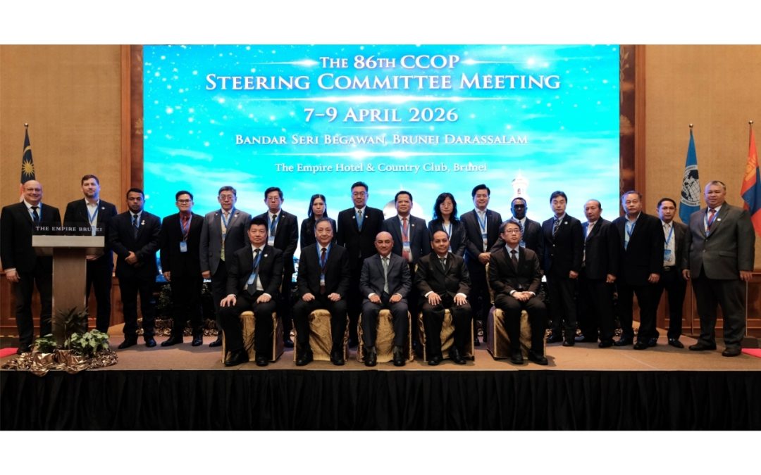 Mesyuarat Jawatankuasa Pandu Coordinating Committee For Geoscience Programmes In East And Southeast Asia (Ccop) Kali Ke-86